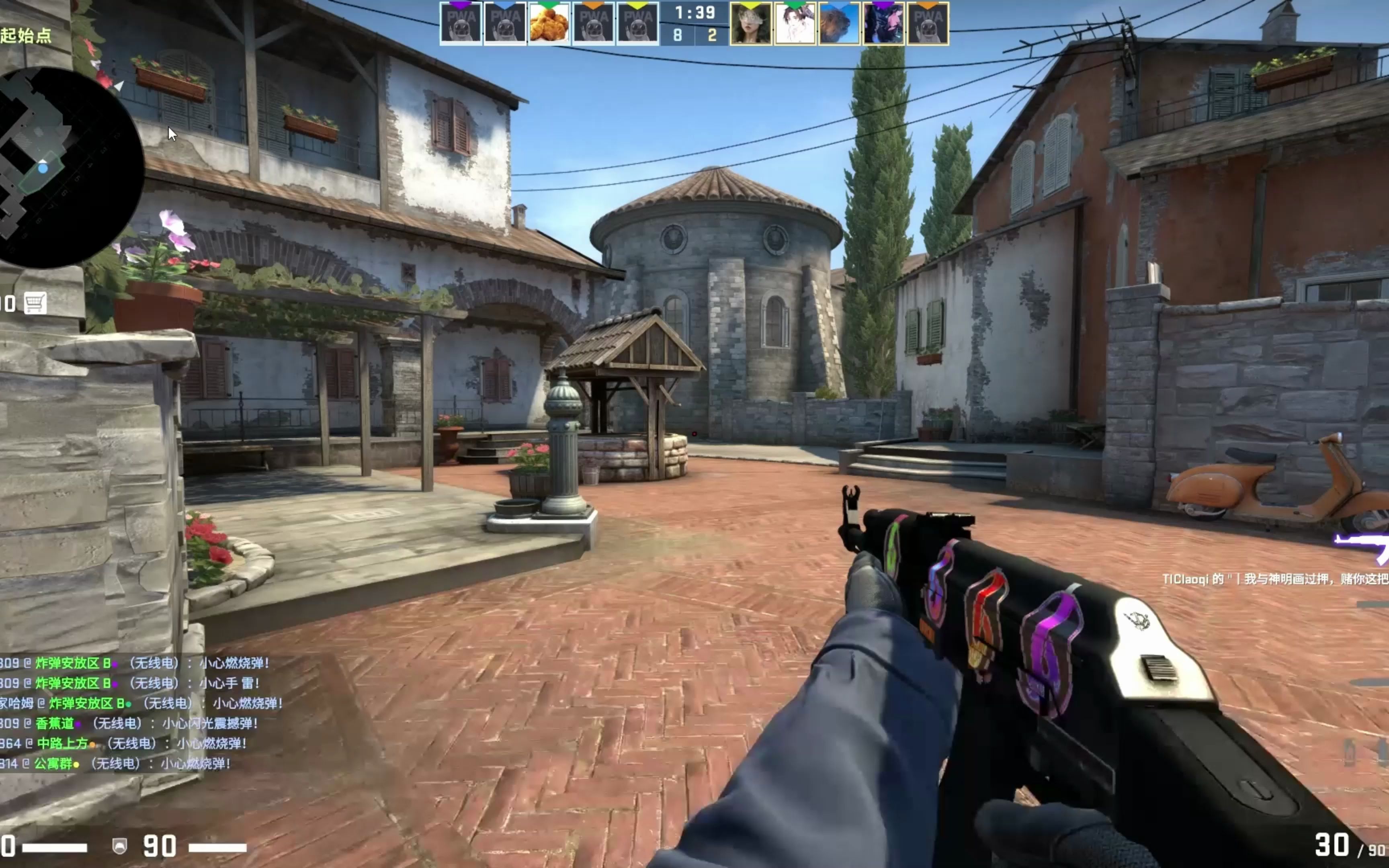 反作弊问题在Yalla! Cup质疑了 CS2 比赛的公平性