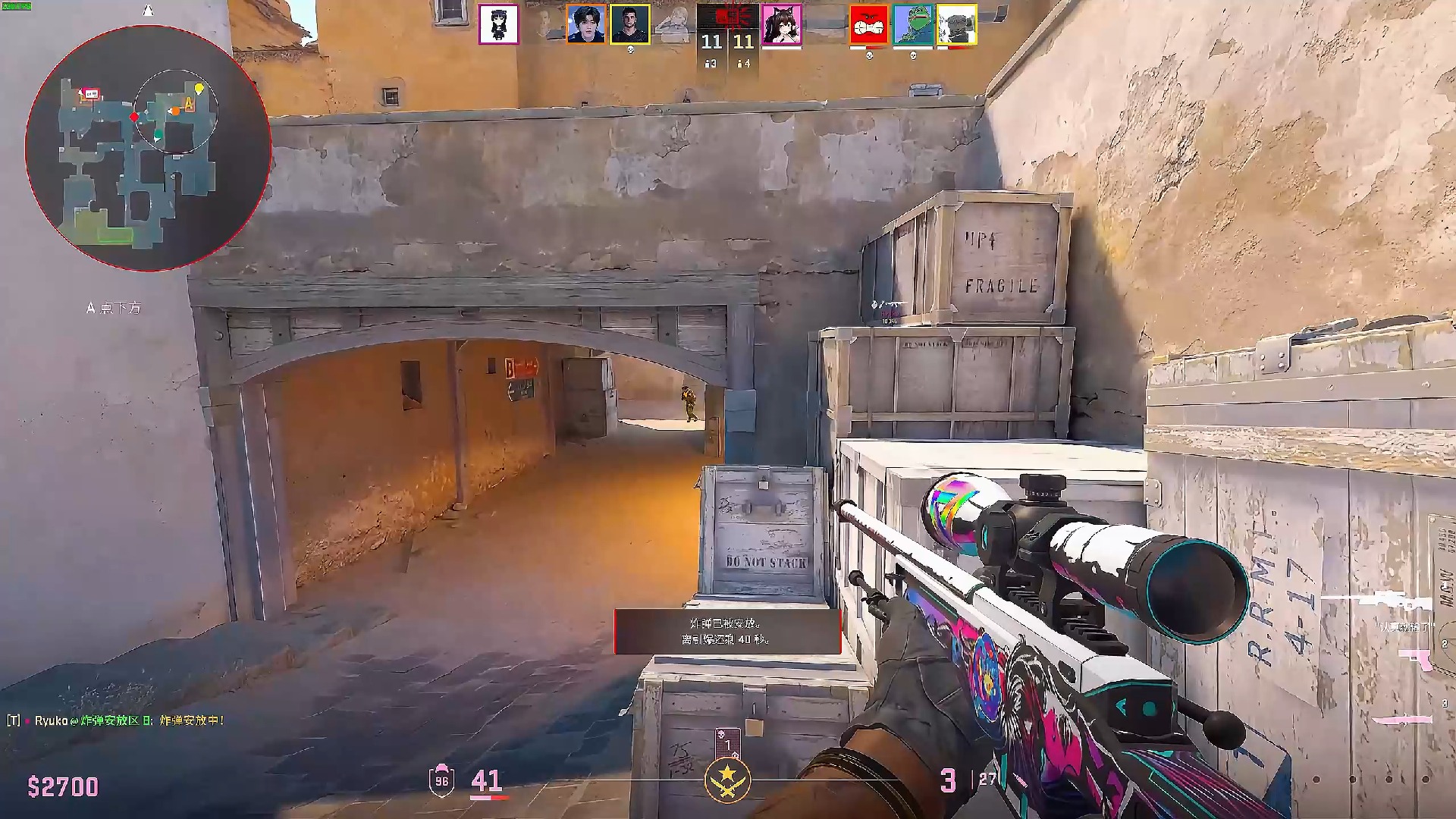 传DOTA2Ti或将延期14天 Gorgc在最近的直播中爆料