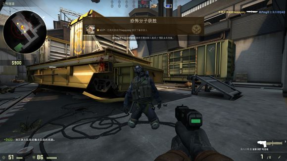 2025KPL秋季赛总决赛节目单：郁可唯黄庆妍演绎中场秀