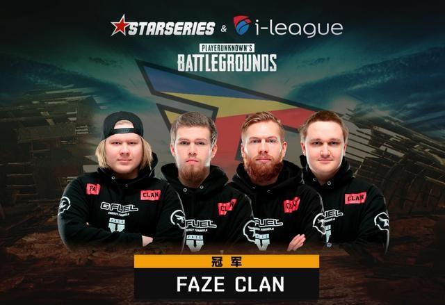 越南GAM成为全球第六支锁定成都MSI参赛资格的队伍