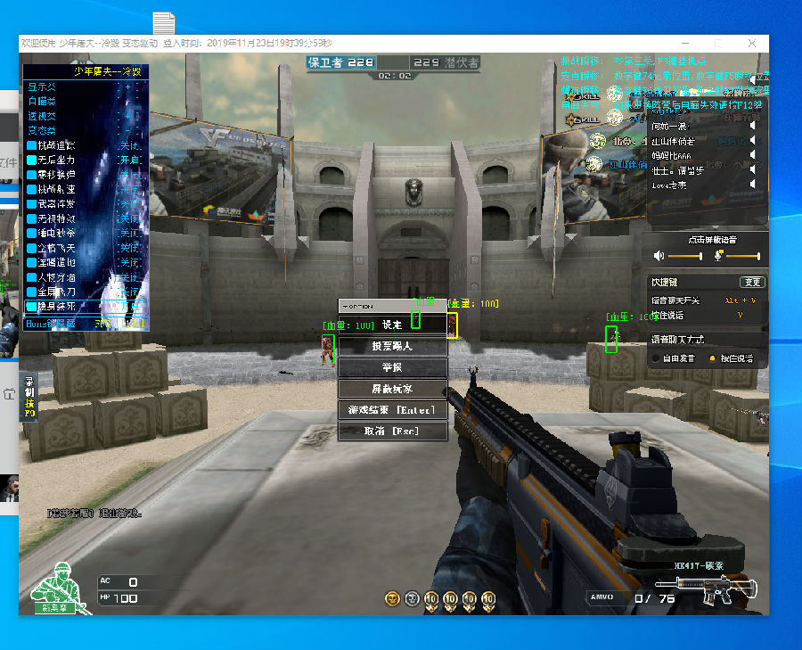 Askia 加入 2Game Esports 担任主力选手，迎接 VCT 2025：美洲阶段 1